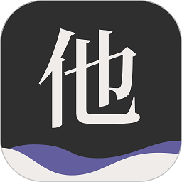他远在天涯近在耳边ai虚拟人声软件