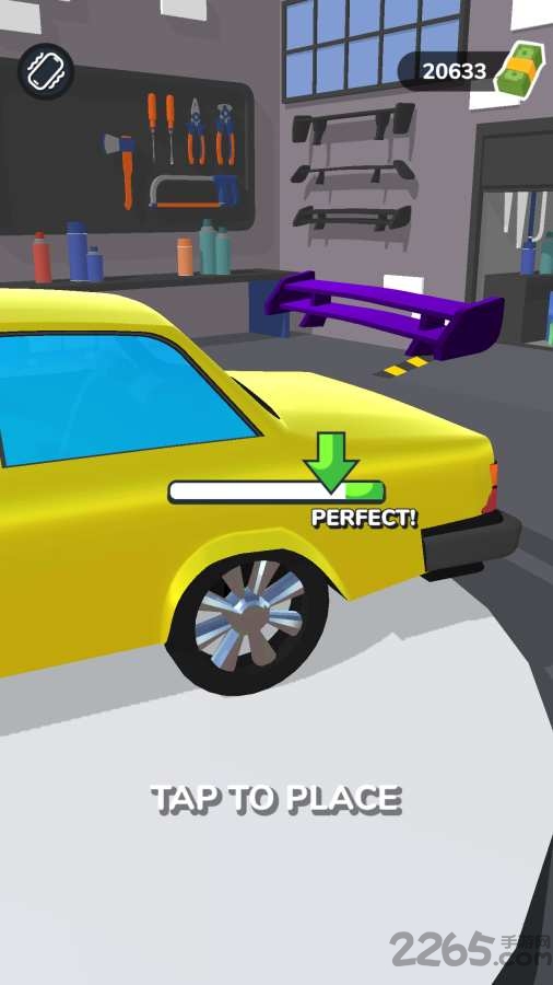 哦我的车最新版