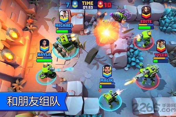 实时多人坦克游戏无限子弹版