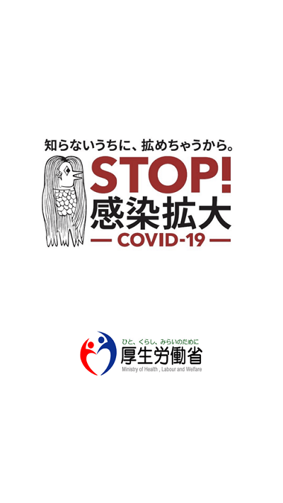 cocoa最新版下载