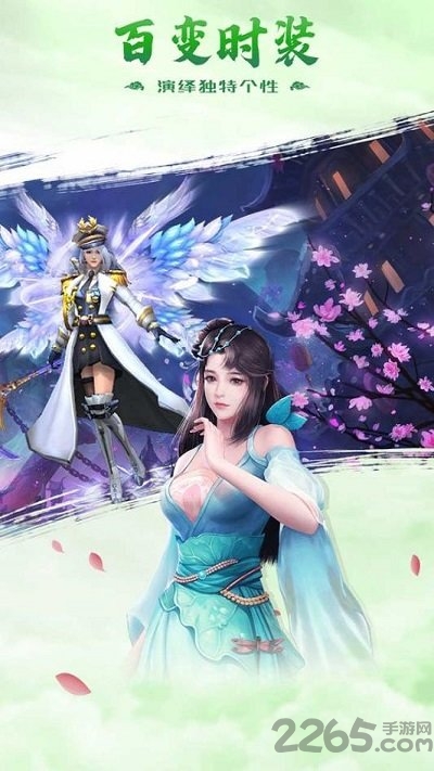 力港武林盟主最新版 力港武林盟主正式版
