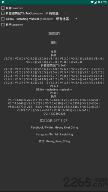要你命三千最新版