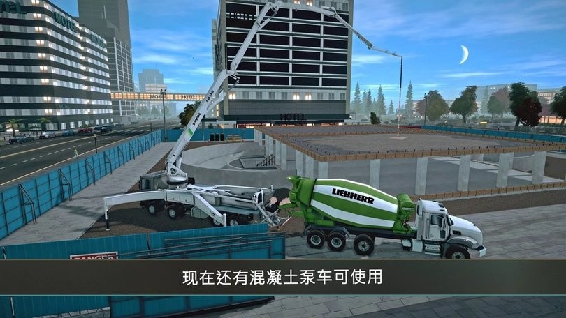模拟建造4无限金币中文版 模拟建造4破解版解锁全部车辆下载