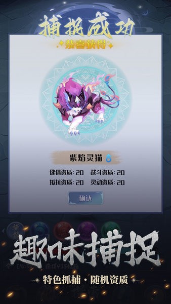 开局一只小骷髅无限资源 开局一只小骷髅修改版