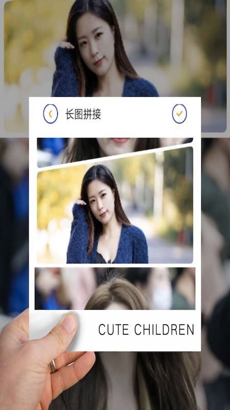 chic cam修图软件