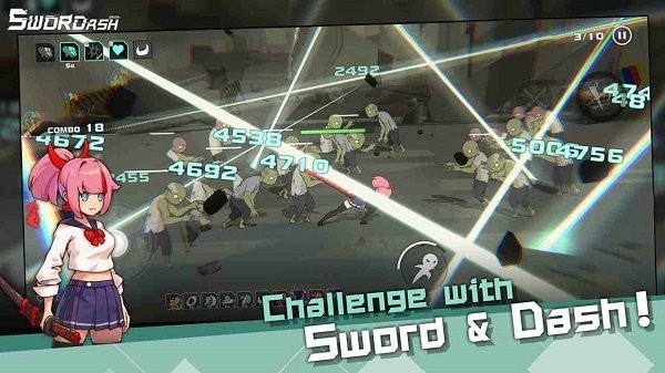 swordash最新版