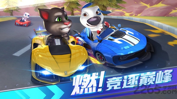 汤姆猫飞车单机游戏