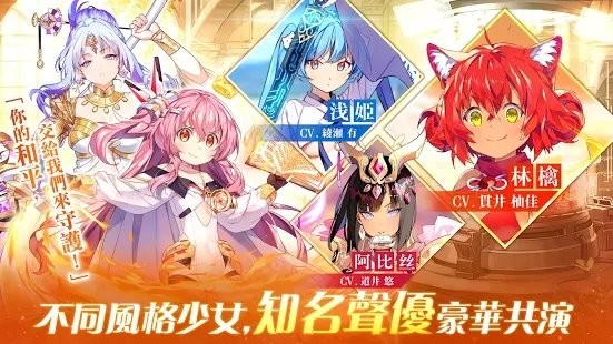 project l游戏 project l最新版下载