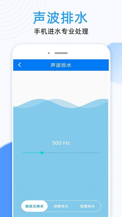 wlan连接钥匙app