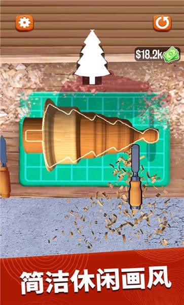 超级木旋3d模拟手机版