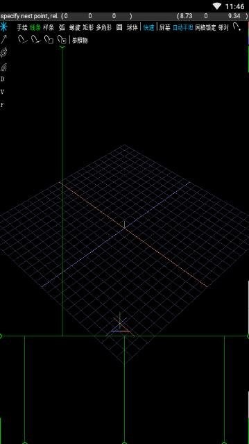 space draw汉化版