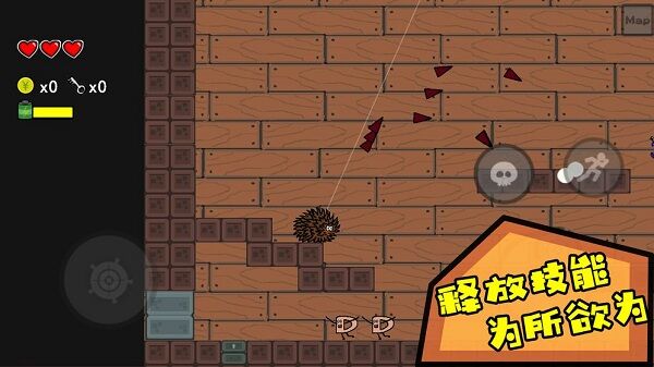 咸鱼侠大战b宫怪测试服