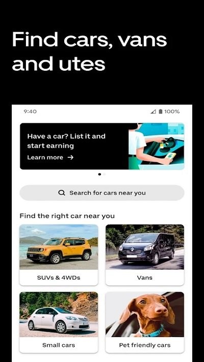 Uber CarShare软件下载