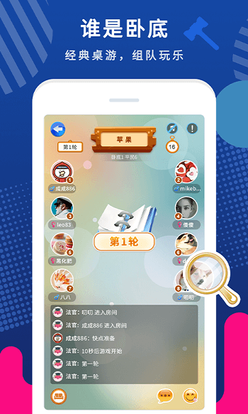 7乐官方版