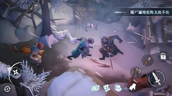 寒冬生存官方版(winter survival)
