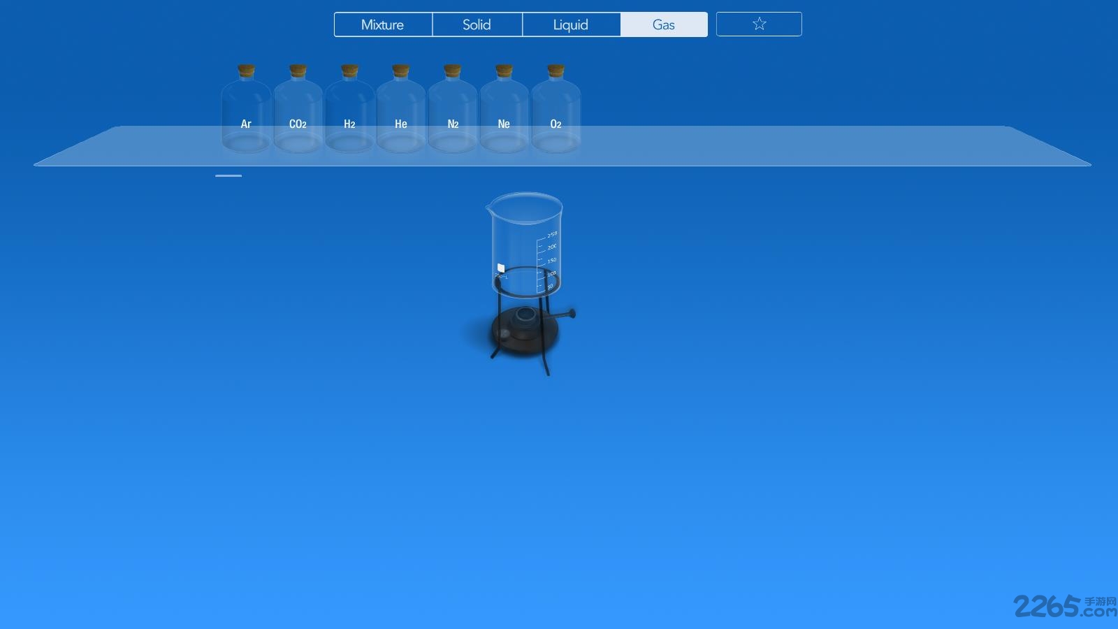 Chemist最新版下载