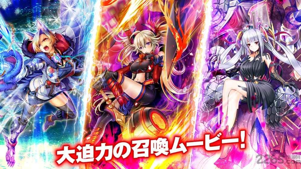 神姬project a台服apk