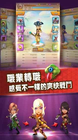 天天打怪兽腾讯版