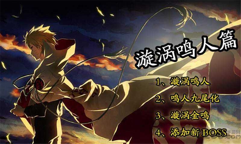 幻想纹章2.2手机版