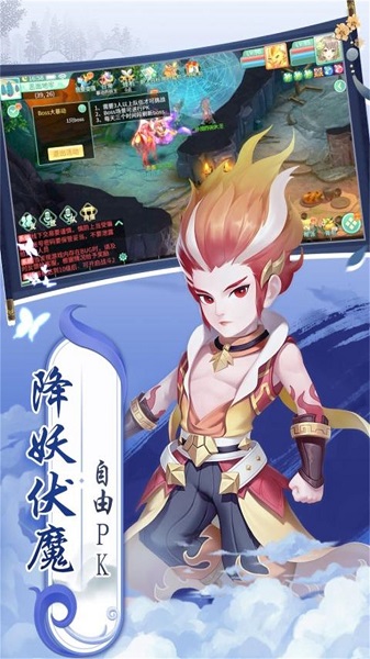 萌将春秋ol手游bt版