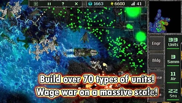 地海空争霸战中文版