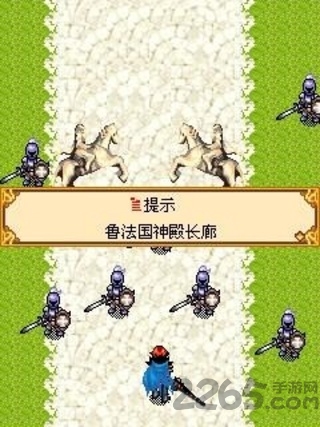 龙世界禁忌之恋内购破解版 龙世界禁忌之恋破解版下载