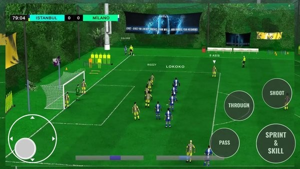 职业足球之星2024最新版