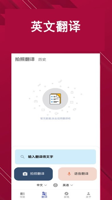 凯发学堂app