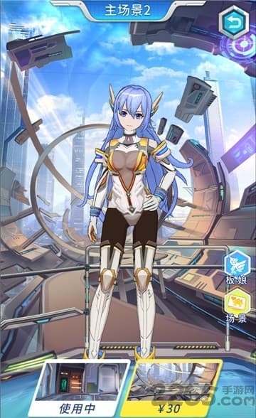 放置女武神官方版