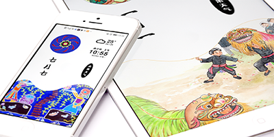 少数民族app