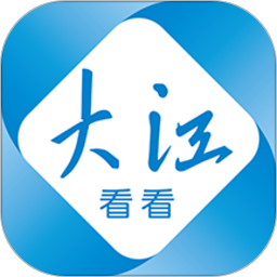 今日芜湖app客户端(更名大江看看)