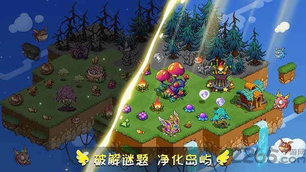 actkandroid手游