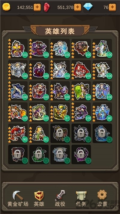 挂机打怪兽微信登录版