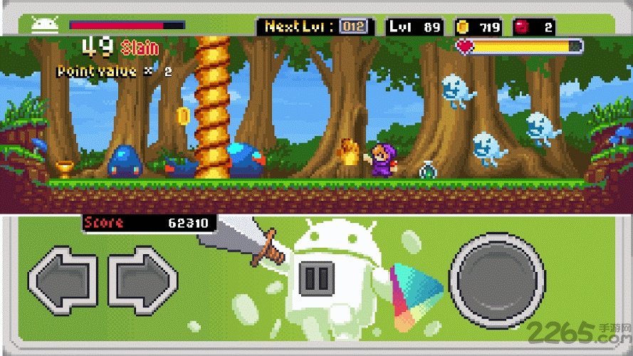 屠龙骑士slayin中文版