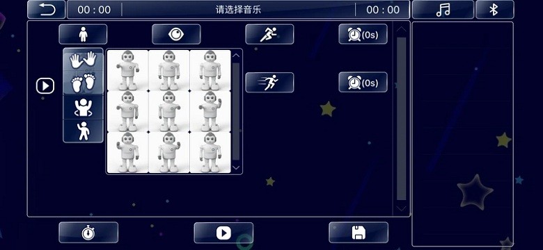 火星探索者机器人手机版