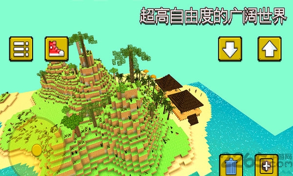 像素冒险世界模拟沙盒战场