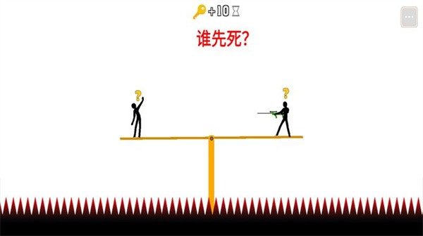 火柴人情侣大作战最新版 火柴人情侣大作战游戏下载安装