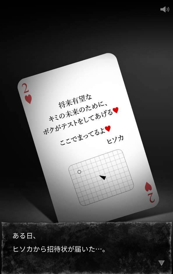 猎人斗技场之战正式版