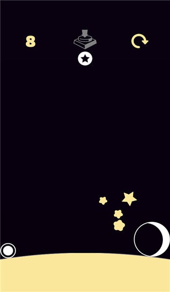 合成大星球手机游戏