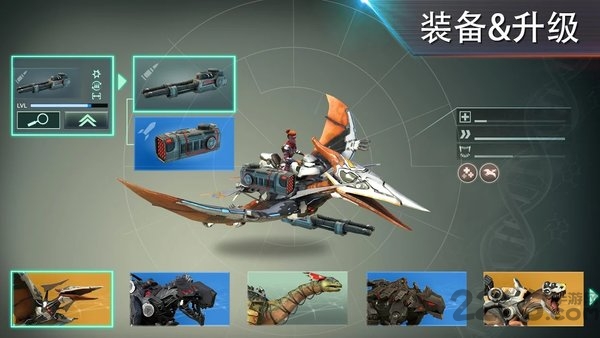 全金属怪物游戏免费版 全金属怪物铁甲怪兽