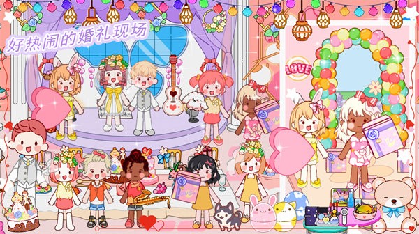 樱花小屋物语中文版