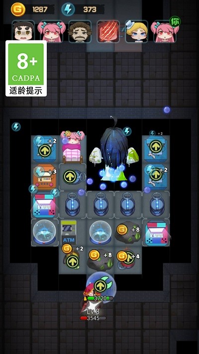 半夜鬼敲门官方版