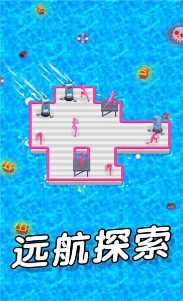 木筏保卫战手机版