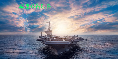 军迷app