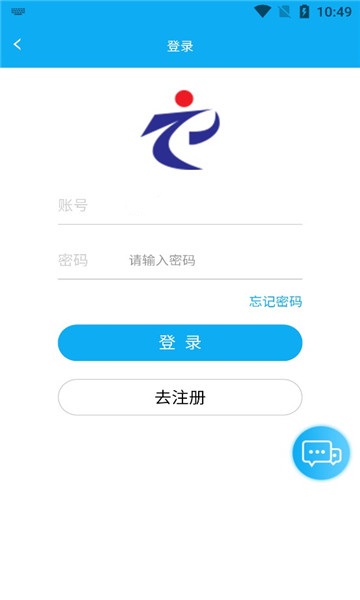 中原人才网手机版