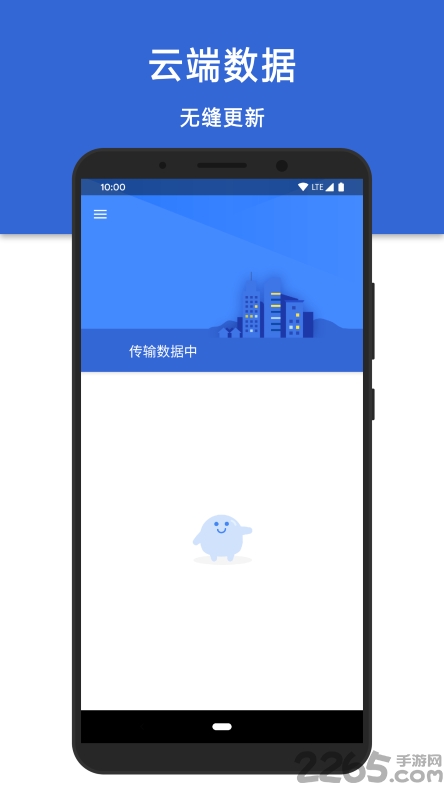 尘埃清理软件
