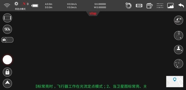 symaairapp下载