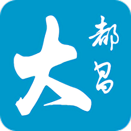 大都昌新闻客户端