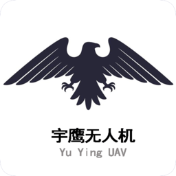 宇鹰无人机app