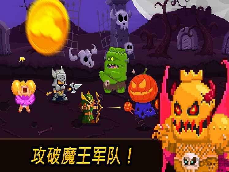 硬币公主中文版